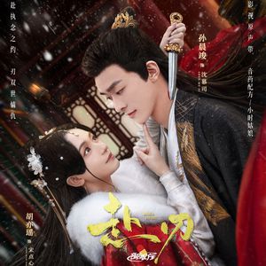 黑人狂躁日本艳妇A片软件下载
