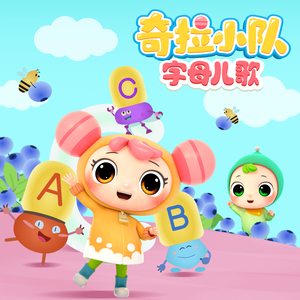 黑人狂躁日本艳妇A片软件下载
