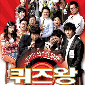 黑人狂躁日本艳妇A片软件下载
