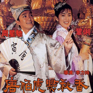 黑人狂躁日本艳妇A片软件下载
