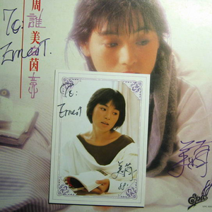 黑人狂躁日本艳妇A片软件下载
