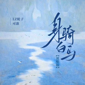 黑人狂躁日本艳妇A片软件下载
