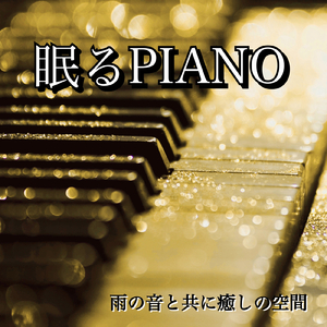 黑人狂躁日本艳妇A片软件下载
